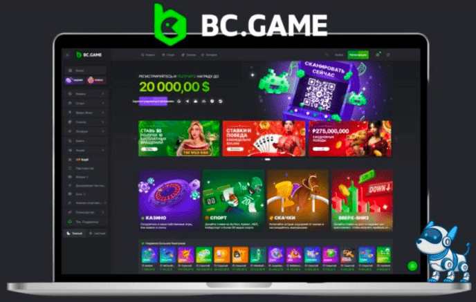 BC Game Sign Up A Comprehensive Guide for New Users