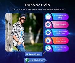 Experience the Thrill of Gambling with Runx Bet 72