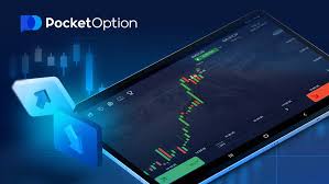 Pocket Option Trader Empowering Your Trading Experience