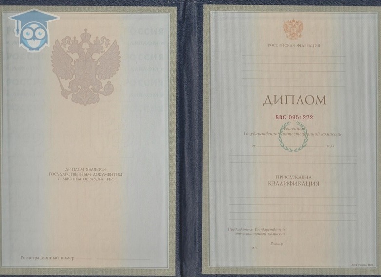 Как купить диплом Важные аспекты и советы Как купить диплом Важные аспекты и советы